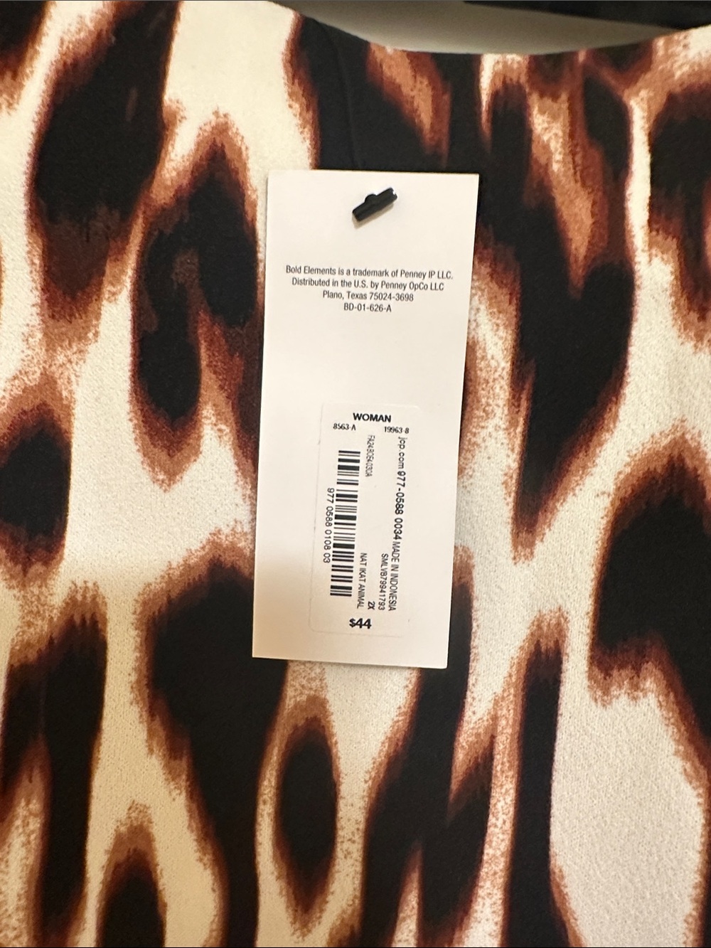 BOLD elements Leopard Print Skirt in Cream, Brown & Black - Picture 2 of 2